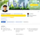 design your linkedin profile for job offers and visibility