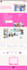 design, redesign, build your business website optimized for leads