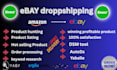 do amazon to ebay dropshipping listings autods