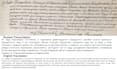 transcribe old russian and swedish handwriting