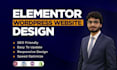 design elementor pro website