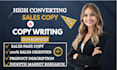write high converting copy and SEO website content