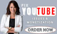 solve youtube video upload, copyright, or monetization problems