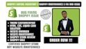 shopify website maintenance, maintain your shopify website, shopify consulting