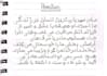 handwrite any language in neat handwriting