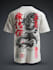 make a t shirt illustration