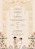 create wedding invitation video