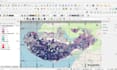 make thematic maps and perform spatial analysis in qgis