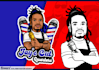 design a cartoon, mascot or business logo design