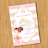 create birthday digital invitation template card
