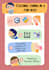teach coding and stem, cpp, python, scratch, and tinkercad 3d modeling