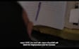 add subtitles and captions in english, persian, dari, pashto