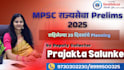 design attractive educational poster and thumbnails