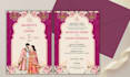 design elegant wedding invitation card