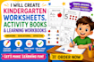 create kindergarten worksheets, activity books and learning workbooks