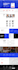 create business conference website design