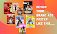 turn your ideas into professional graphic design