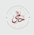 create professional posts for instagram on canva