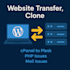 move, transfer or migrate wordpress website new hosting or mail setups