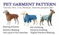 make dog, cat clothing sewing patterns, grading and tech packs