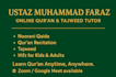 help you learn quran from basic to advanced level
