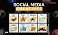 design creative facebook ads
