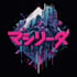 design futuristic cyberpunk logo or typography