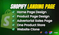 design shopify landing page using pagefly,  gempages, shogun, replo