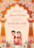 design custom digital wedding invitation