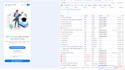 optimize react next js website performance