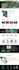 build website, website development, front end developer