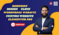 design a professional wordpress website using elementor