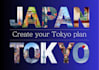 plan your japan trip with 25 years experience
