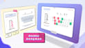 create interactive and engaging educational games in powerpoint