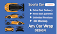 do sports car wrap, racing car wrap, car wrap design
