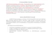 expertly edit and polish your georgian text