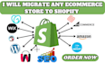 migrate clone opencart prestashop lightspeed wix wordpress website to shopify