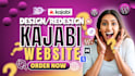 do kajabi website design, kajabi landing page, kajabi online course, kajabi page