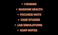 do ihuman, shadowhealth, focused note, lab simulations,