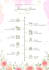 design interactive and printable digital event agendas and programs