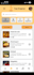 build a simple responsive website using HTML and CSS
