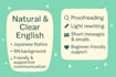professionally edit and polish your  english content