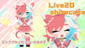 rig live2d vtuber model anime style vtuber commission