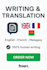 traduction rapide et professionnelle