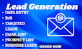 generate targeted b2b leads to boost your outreach and conversions