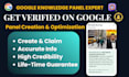 create your google knowledge panel with verified public details