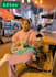professional photo editing background change and retouch