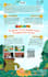 design data visualization and professional infographic