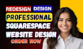 build squarespace website design squarespace redesign fix slow loading issues