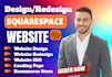 build squarespace website design squarespace website redesign squarespace revamp